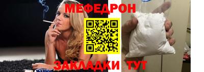 твердый Среднеуральск
