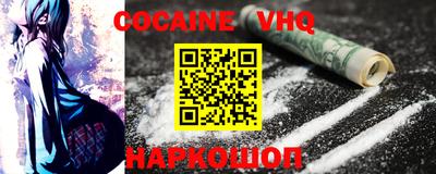 твердый Среднеуральск