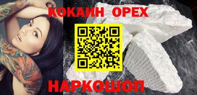 твердый Среднеуральск