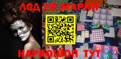 твердый Среднеуральск