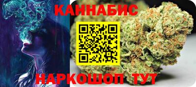 наркотики Ставрополь