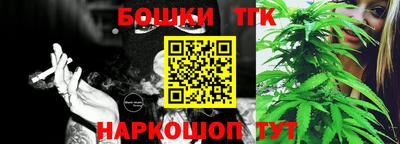 наркотики Ставрополь