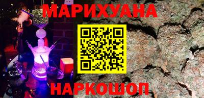 твердый Среднеуральск