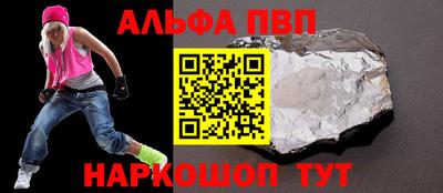 твердый Среднеуральск