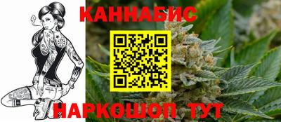 наркотики Ставрополь