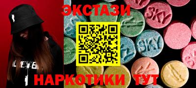 а пвп мука Татарск