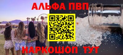 твердый Среднеуральск