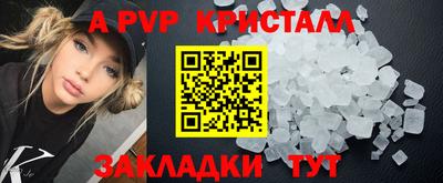 твердый Среднеуральск