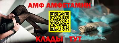 твердый Среднеуральск