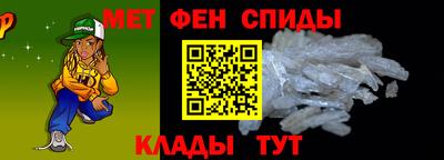 наркотики Ставрополь