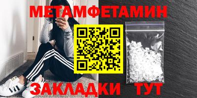 каннабис Старая Купавна