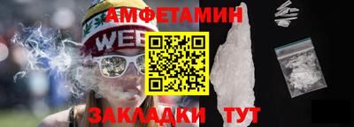 твердый Среднеуральск