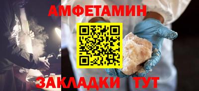 каннабис Старая Купавна