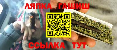 наркотики Ставрополь