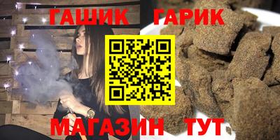 наркотики Ставрополь