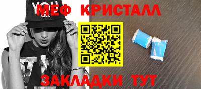 твердый Среднеуральск