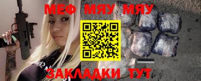 дистиллят марихуана Тара