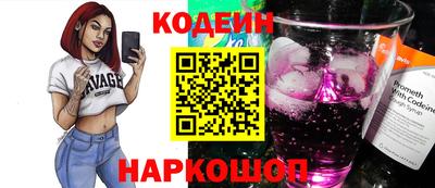 индика Тверь