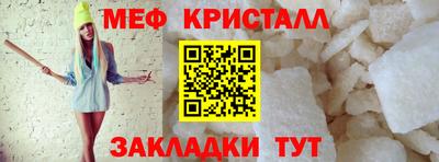 каннабис Старая Купавна