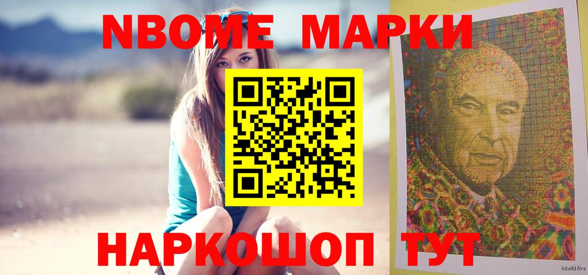 LSD-25 экстази  LSD-25 экстази кислота  Вход с VPN  Радужный  ЛСД экстази ecstasy 