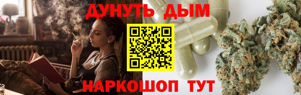  Cocaine Радужный